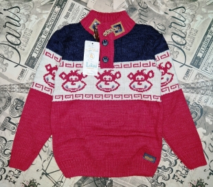 свитер ― Детская одежда оптом, купить детскую одежду оптом, Интернет-Магазин детской одежды BabyLines54