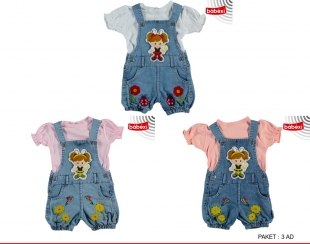 костюм   ― Детская одежда оптом, купить детскую одежду оптом, Интернет-Магазин детской одежды BabyLines54