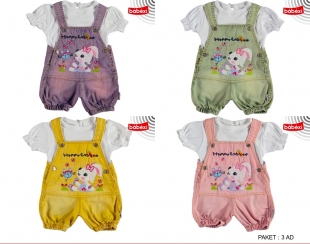 костюм  ― Детская одежда оптом, купить детскую одежду оптом, Интернет-Магазин детской одежды BabyLines54