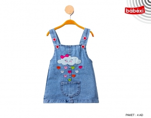 сарафан     ― Детская одежда оптом, купить детскую одежду оптом, Интернет-Магазин детской одежды BabyLines54