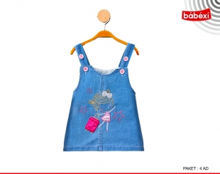сарафан    ― Детская одежда оптом, купить детскую одежду оптом, Интернет-Магазин детской одежды BabyLines54