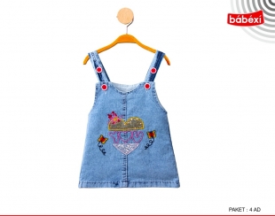 сарафан   ― Детская одежда оптом, купить детскую одежду оптом, Интернет-Магазин детской одежды BabyLines54