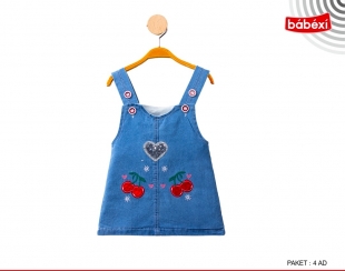 сарафан  ― Детская одежда оптом, купить детскую одежду оптом, Интернет-Магазин детской одежды BabyLines54