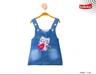 сарафан ― Детская одежда оптом, купить детскую одежду оптом, Интернет-Магазин детской одежды BabyLines54