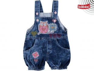 комбинезон ― Детская одежда оптом, купить детскую одежду оптом, Интернет-Магазин детской одежды BabyLines54
