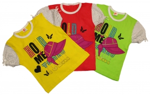 футболка ― Детская одежда оптом, купить детскую одежду оптом, Интернет-Магазин детской одежды BabyLines54