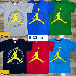 футболка (9-12лет) ― Детская одежда оптом, купить детскую одежду оптом, Интернет-Магазин детской одежды BabyLines54